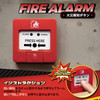 Blindbox Quesera Series Emergengy Button Full Box (4pcs)