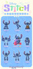 Blindbox Cute Stitch: Full Box (8pcs)