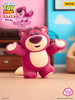 Blindbox Lotso It's Me Full Box (8pcs)