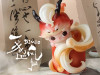 Dimoo Stories In The Cup Series Full Box (12pcs)