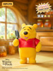 Blindbox Winnie The Pooh Funny Face Full Box (8pcs)