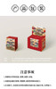 Blindbox Modern Ancients Series - Four Heavenly Kings Plush Keychain Full Box (4pcs)