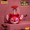 Blindbox Stitch Trick Or Treat Plush Strap Full Box (4pcs)