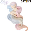 Blindbox Sleep Series Life Of Fantasy Full Box (8pcs)