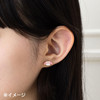 Sanrio My Melody 7 Piece Earrings Set 923176