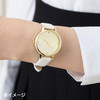 Sanrio Hello Kitty Watch 876381