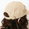Sanrio Other Mr Men Little Miss Cap Beige 354996