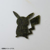 Pokemon Center Original Nori Art Rayquaza Set