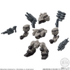 Armored Core VI Fires Of Rubicon Assemble Collection Vol. 01 Full Box