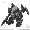 Armored Core VI Fires Of Rubicon Assemble Collection Vol. 01 Full Box