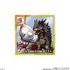 Ultraman Sticker Wafers 60th Anniversary Full Box