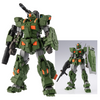 Bandai Candy Gundam Artifact PRO Full Armor Gundam Full Box