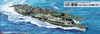 Pit-Road 1/700 IJF Carrier Ryuho Long Flight Deck 1945 Plastic Model