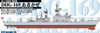 Pit-Road 1/700 JMSDF Escort Vessel Asakaze (DDG-169) Plastic Model