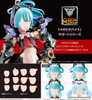 Kotobukiya 1/1 Megami Device M.S.G 08 Face Set Buster Doll Skin Color B
