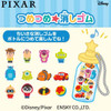 Ensky Pixar Character Erasers - One Box Set (36 bottles)