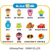 Ensky Pixar Character Erasers - One Box Set (36 bottles)