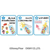 Ensky Pixar Character Erasers - One Box Set (36 bottles)