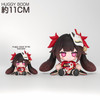 Good Smile Company HUGGY BOOM Sparkle's Bomb Doll Figure (Honkai: Star Rail)
