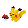Pokemon Center Original N-Fig Pikachu