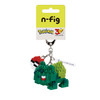 Pokemon Center Original N Fig Bulbasaur