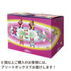Hashy XXINYE Urban Elf Box Set