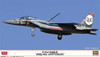 Hasegawa 1/72 F-15J EAGLE 201SQ 40th ANNIVERSARY Plastic Model