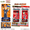 Bandai Ticket Like Mini-Poster Collection Haikyu!! Vol. 2 BOX (20pcs)