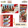 Bandai Ticket Like Collection Super Sentai Series Vol. 1 BOX (20pcs)