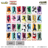 Bandai Ticket Like Collection: Jujutsu Kaisen Anime 5th Anniversary BOX(20pcs)