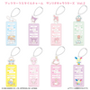 Bandai Bookmark Style Charm Sanrio Characters Vol. 2 BOX(8pcs)