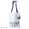 Sanrio My Melody Mascot Holder (School Sparkling Journey) 870820