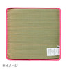 Sanrio My Melody Seat Cushion 882291