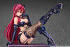 Good Smile Company Yoko: Bondage Costume Ver. 1/7 Figure (Tengen Toppa Gurren Lagann Kirameki Yoko Box: Pieces of Sweet Stars)