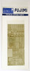 Fujimi Gunko Dup02 114996 Gunko Series Genuine Photo Etched Parts 1 1/3000 scale