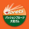 Mondelez Clorets Big Fruits Passion Fruit Bottle