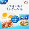 Ajinomoto Ajishio