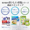 Ajinomoto Ajishio