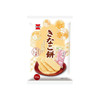 Iwatsuka Confectionery Kinako Mochi