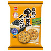 Iwatsuka Confectionery Black Soybean Senbei
