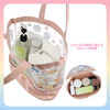 Shobido Bag With Zipper Chiikawa Starry Sky