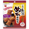Iwatsuka Seika Niigata Moist Rice Crackers