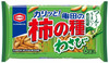 Kameda Kaki No Tane Wasabi