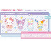 T's Factory Sanrio Aurora Wire Key Ring Decora Chic Hello Kitty