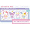 T's Factory Sanrio Aurora Wire Key Ring Decora Chic Kuromi