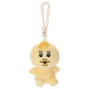 Takara Tomy Npochamu Plush Toy Strap Kimimaro