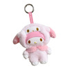 Nakajima Sanrio Fine Face Mini Friends Kigurumi My Melody