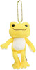 Nakajima Pickles The Frog Rainbow Colored Master Of Ceremonies Sun