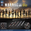 Cosmic 1/12 Puripura Figure Weapons M.O.B. Arms Type-01 :Re Plastic Model