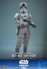 Hot Toys Movie Masterpiece 1/6 Imperial Remnant AT-AT Driver Figure (Star Wars: The Mandalorian and Grogu)